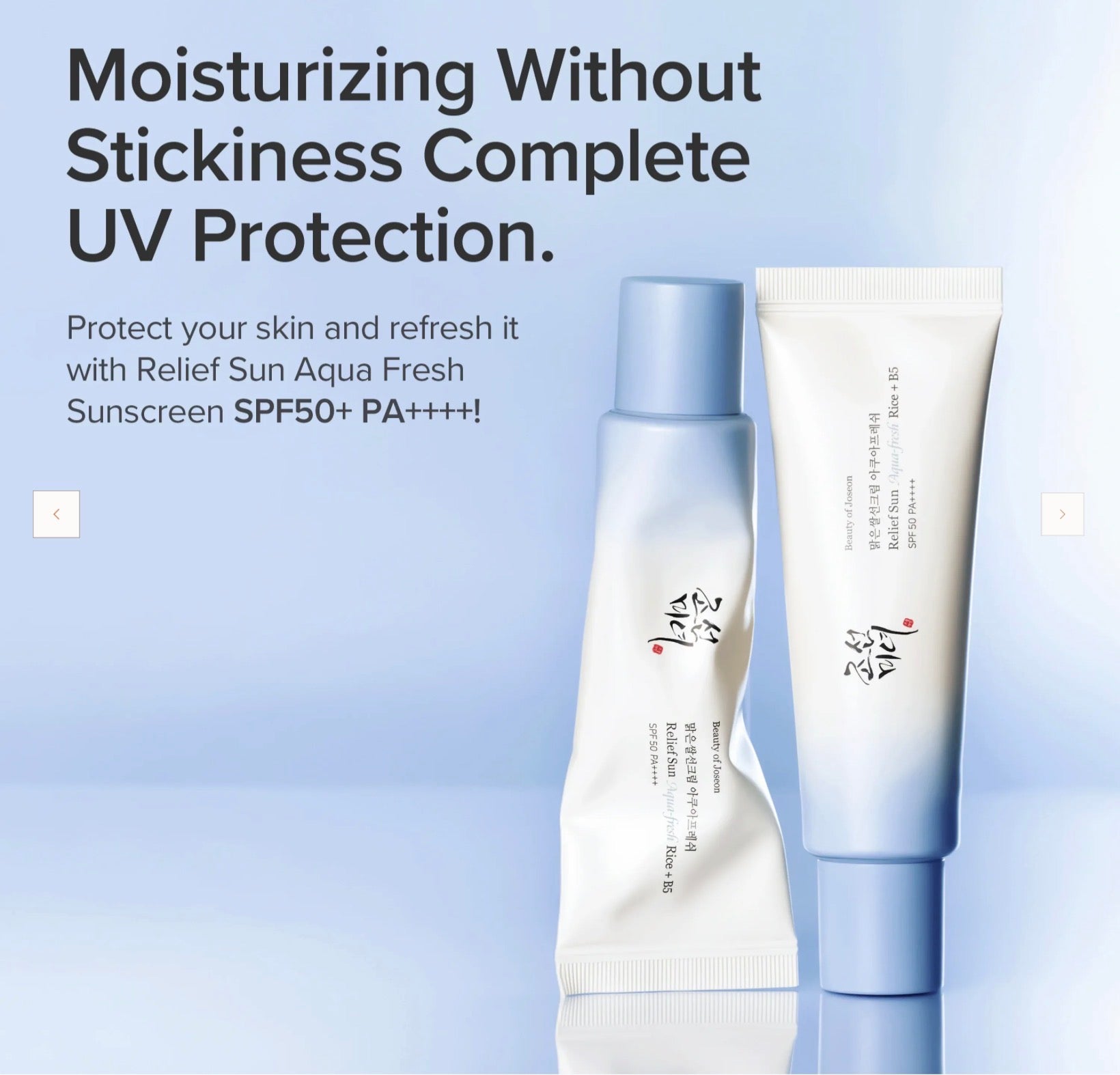 Beauty of Joseon Relief Sun Aqua-Fresh : Rice + B5 (SPF50+ PA++++)