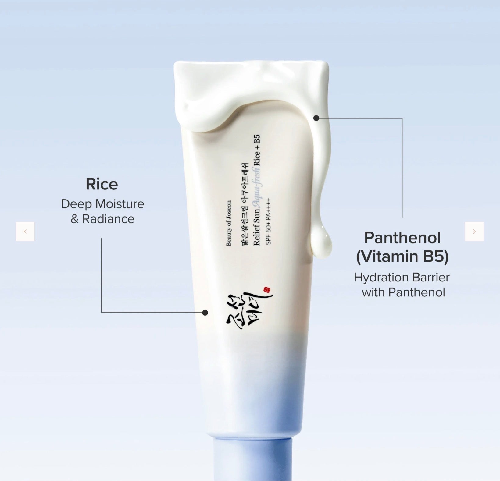 Beauty of Joseon Relief Sun Aqua-Fresh : Rice + B5 (SPF50+ PA++++)