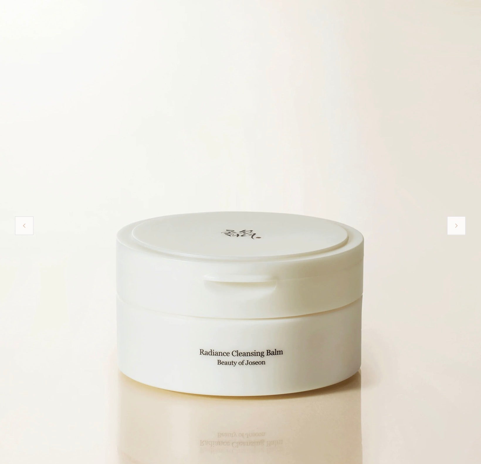 Beauty of Joseon Radiance Cleansing Balm