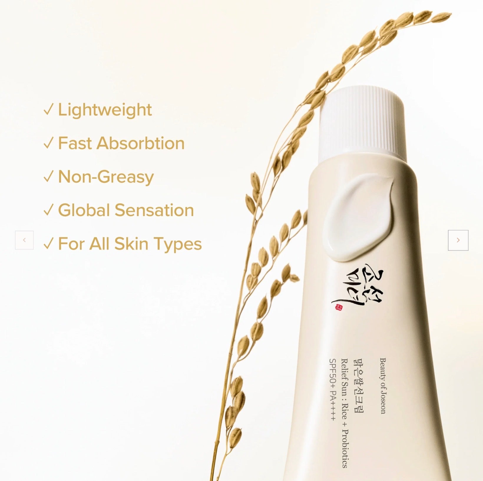 Beauty of Joseon Relief Sun : Rice + Probiotics (SPF50+ PA++++)