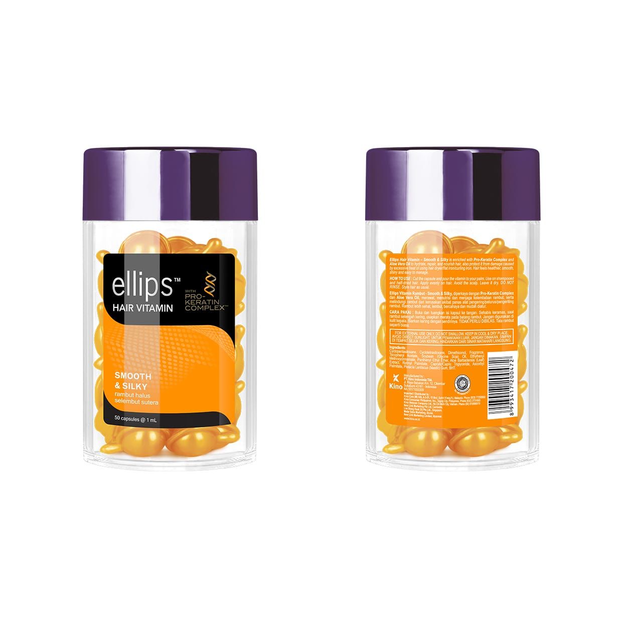Ellips Hair Vitamin (Smooth & Silky) Jar 50 capsules
