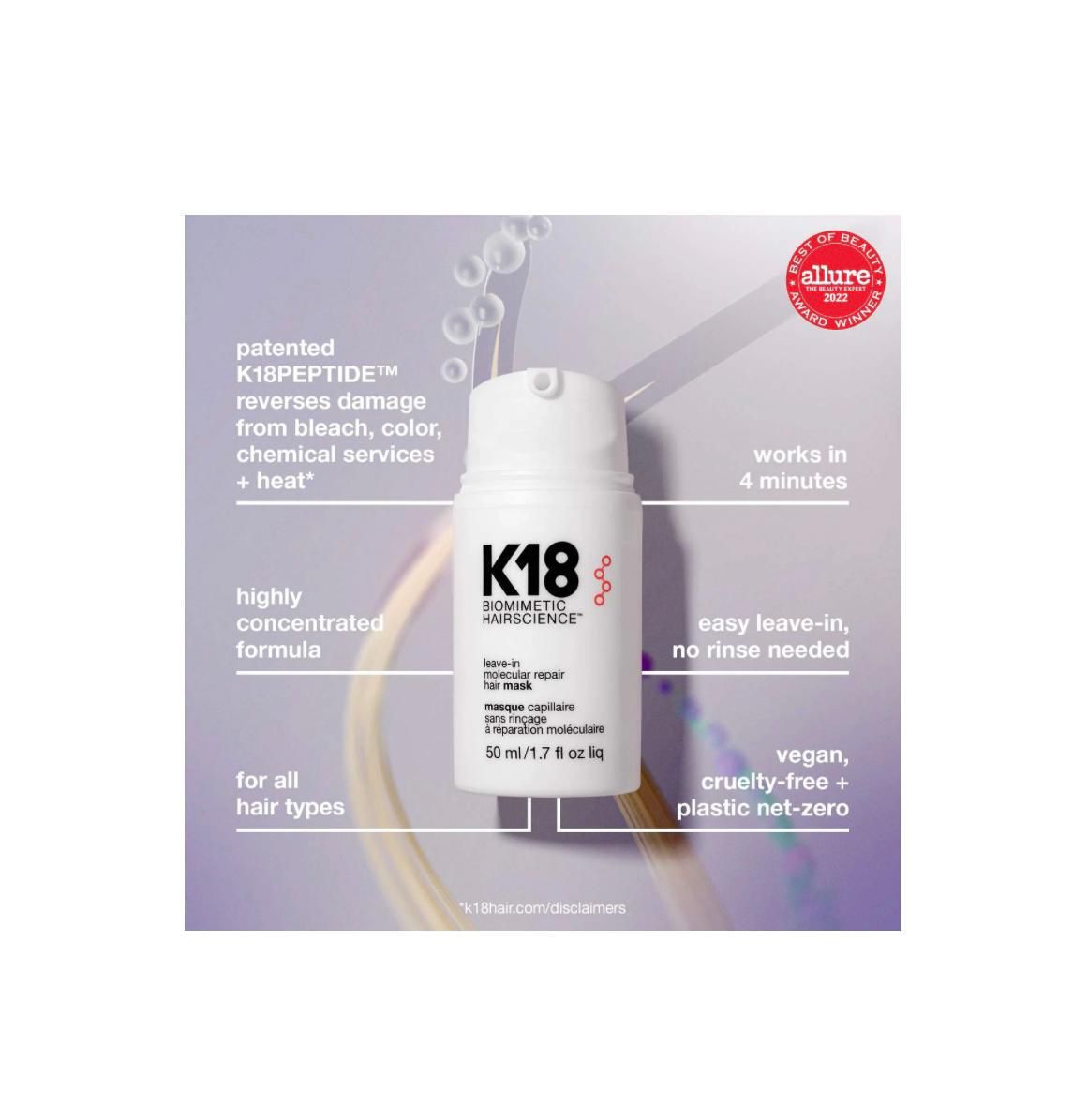 K18 Leave-in molecular repair hair mask 15ml