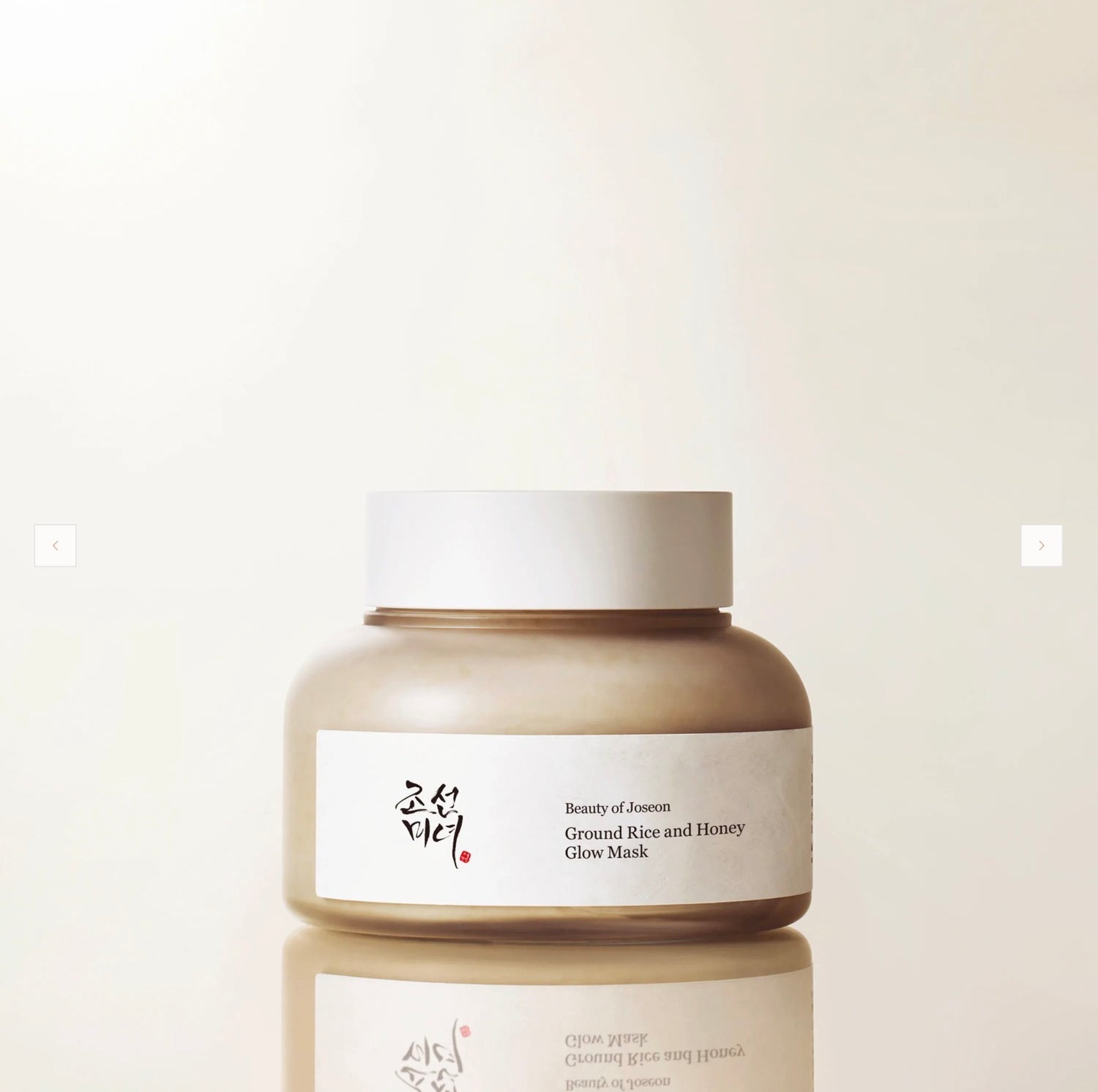 Beauty of Joseon Ground Rice and Honey Glow Mask