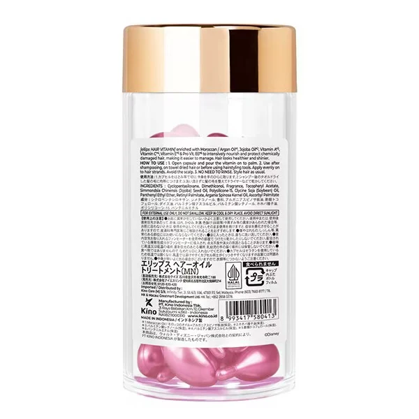 Ellips - Hair Vitamin Hair Treatment Minnie Jar (30 capsules)..Disney collection..