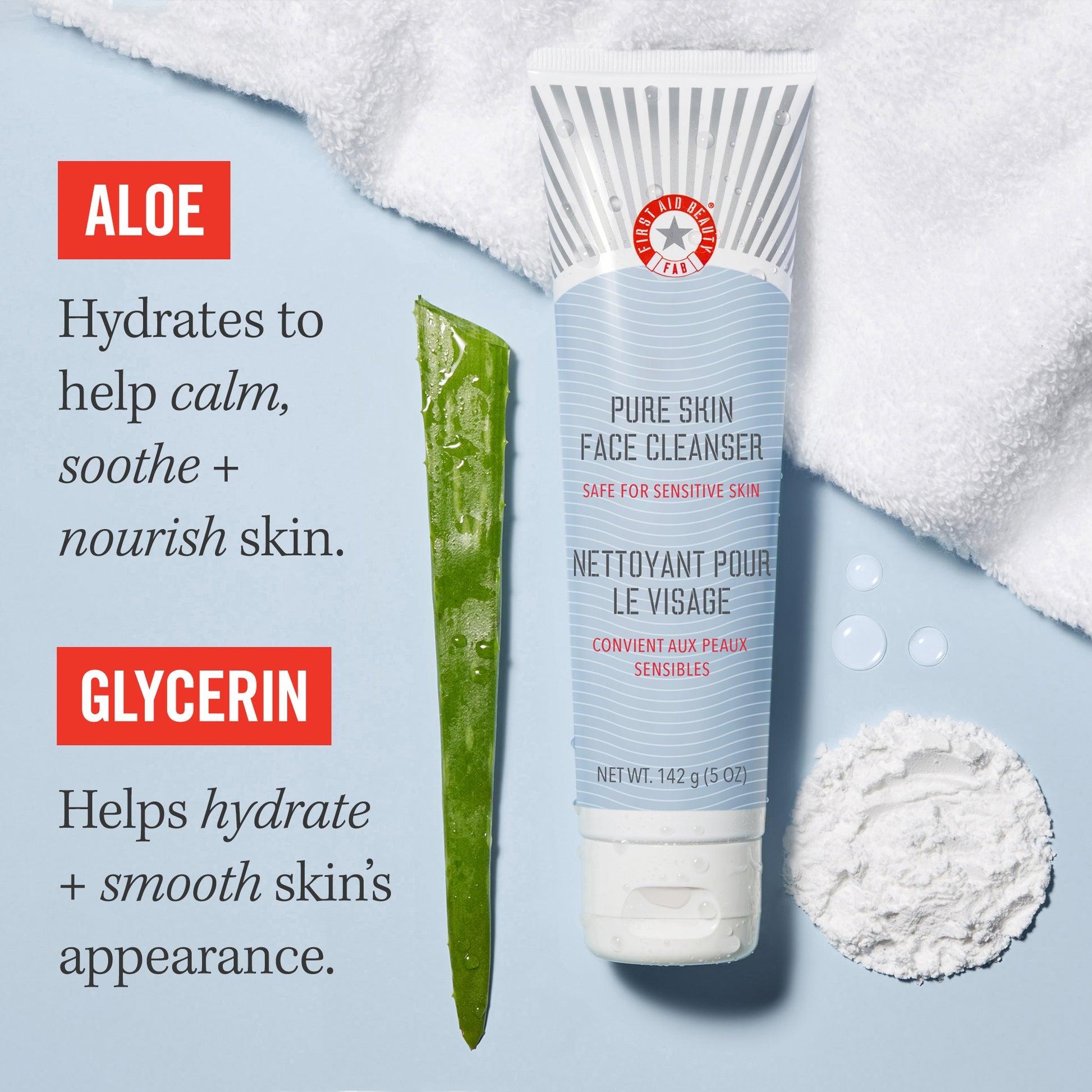First Aid Beauty Fab Face Faves-Best of skincare cleanse,exfoliate &amp; hydrate kit..