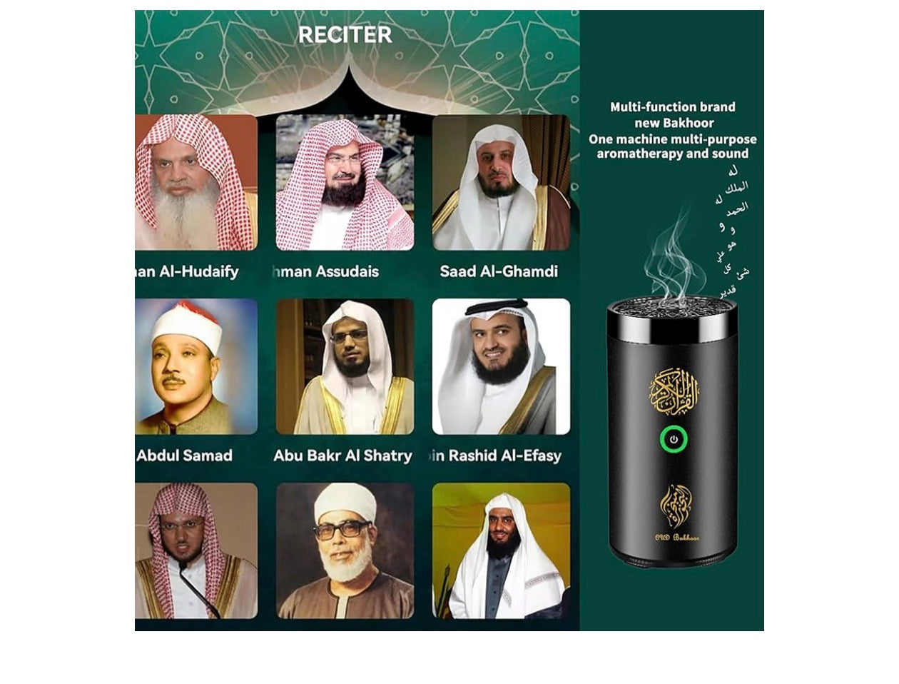 مبخرة كهربائية بالشحن و سبيكر تحتوي علي القرآن كاملا و الاحاديث و مزودة بالبلوتوث…