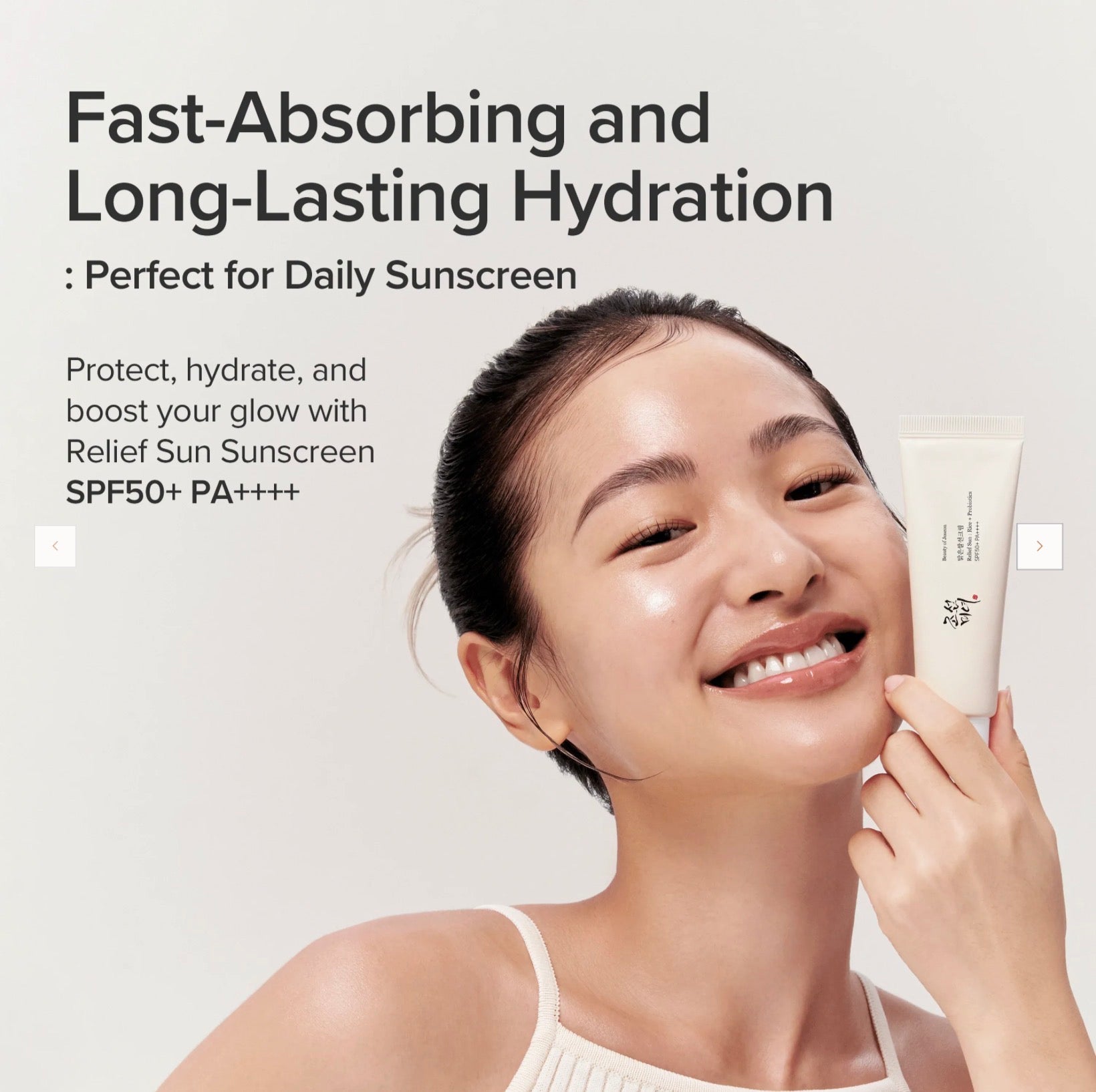 Beauty of Joseon Relief Sun : Rice + Probiotics (SPF50+ PA++++)