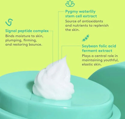 Drunk Elephant protini polypeptide cream creme strengthen moisturizer 15 ml