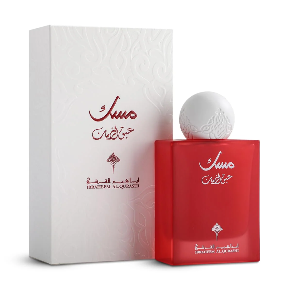 إبراق مسك عبق الرمان.  IBRAQ.