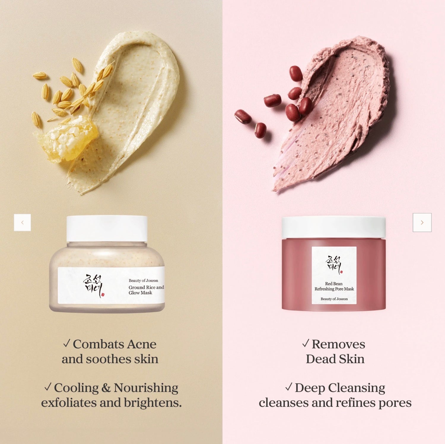Beauty of Joseon Ground Rice and Honey Glow Mask