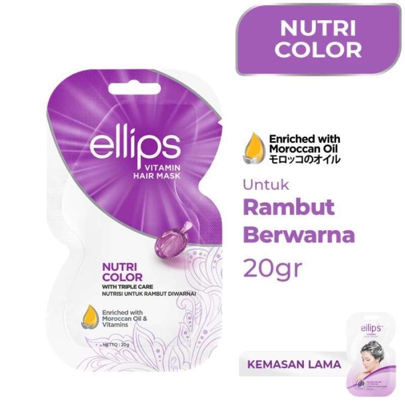 ELLIPS Vitamin Hair Mask…Nutri color with triple care..