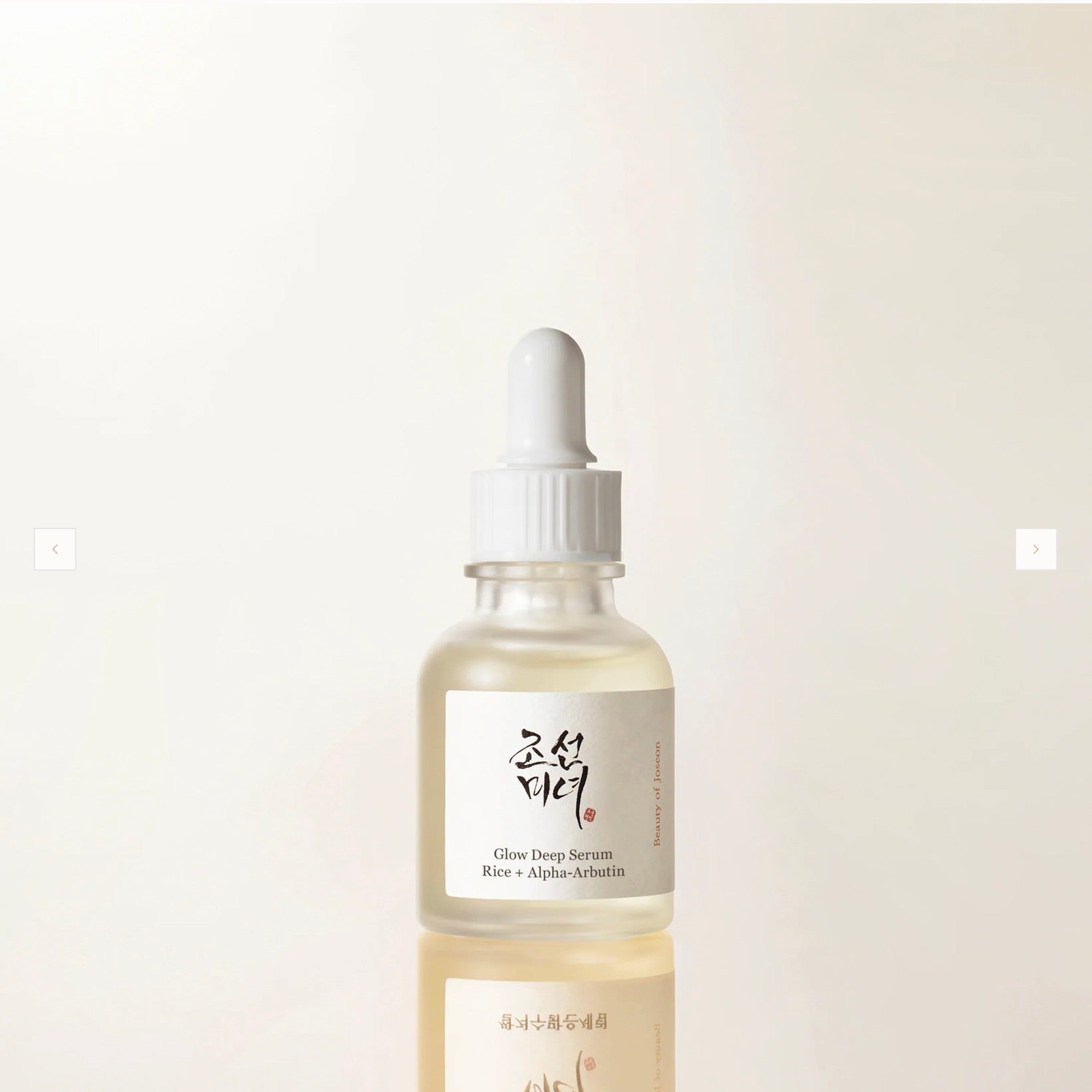 Beauty of Joseon Glow Deep Serum : Rice + Alpha-Arbutin
