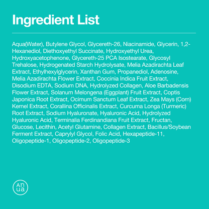 ANUA PDRN 100 Hyaluronic Acid Glow Pad.