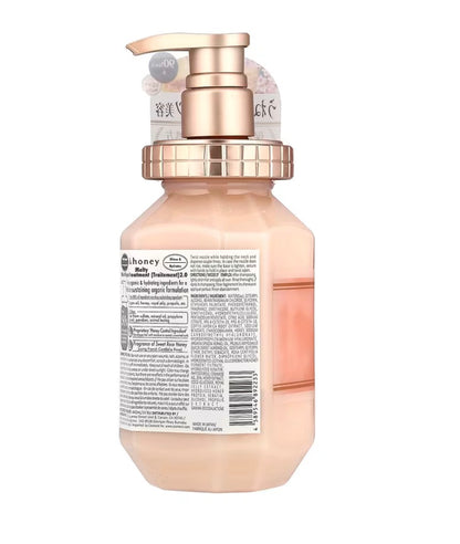 &amp; Honey, Melty Moist Repair Treatment, Sweet Rose Honey, 14.9 oz (440 ml)