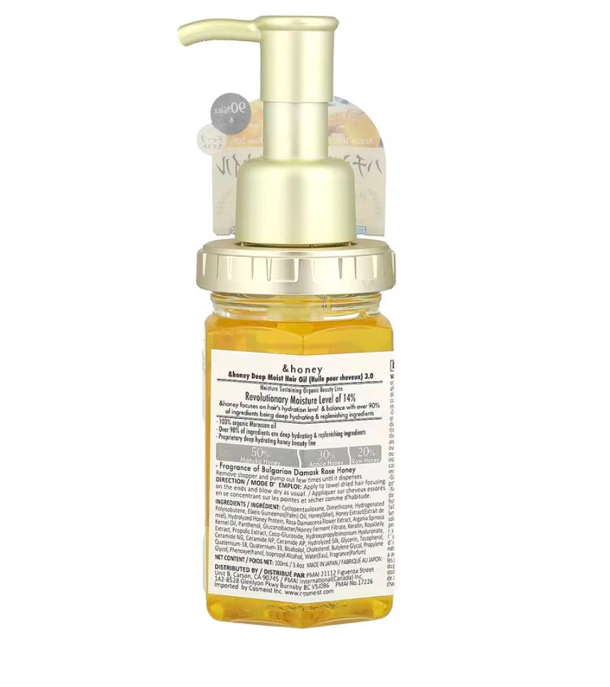 &amp; Honey, Deep Moist Hair Oil, Bulgarian Damask Rose Honey, 3.4 oz (100 m)