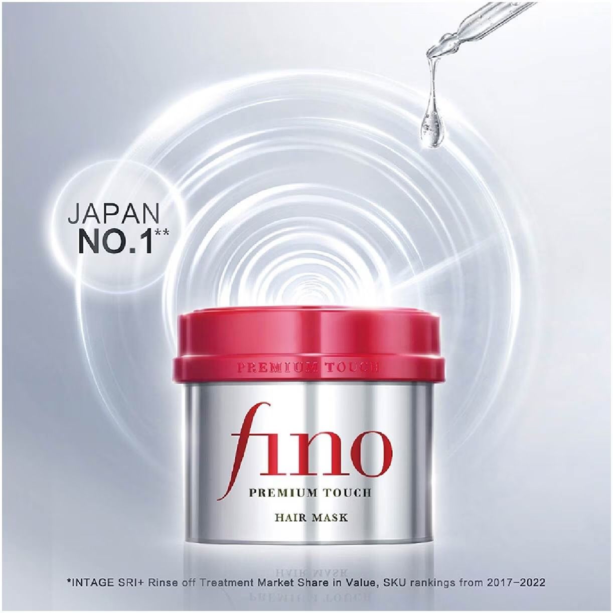 FINO Premium Touch Hair Mask Rinse-off Treatment (Repair + Nourish Dry &amp; Damaged Hair) 230g