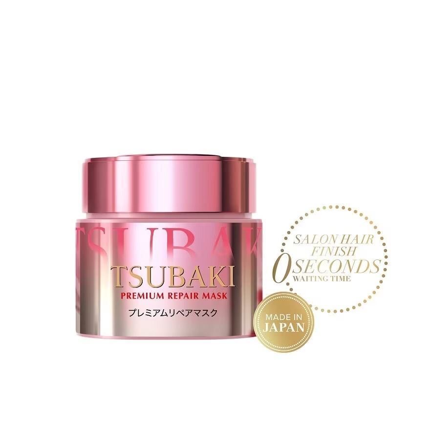 TSUBAKI Limited Edition Premium Repair Mask Pink Camellia 180 G