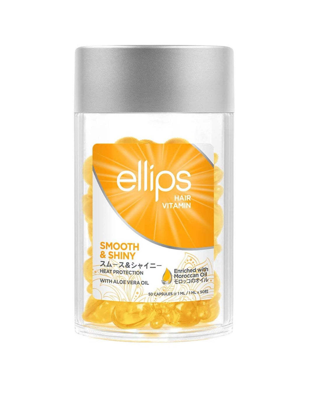 Ellips Hair Vitamin (smooth and shiny) Jar 50 capsules