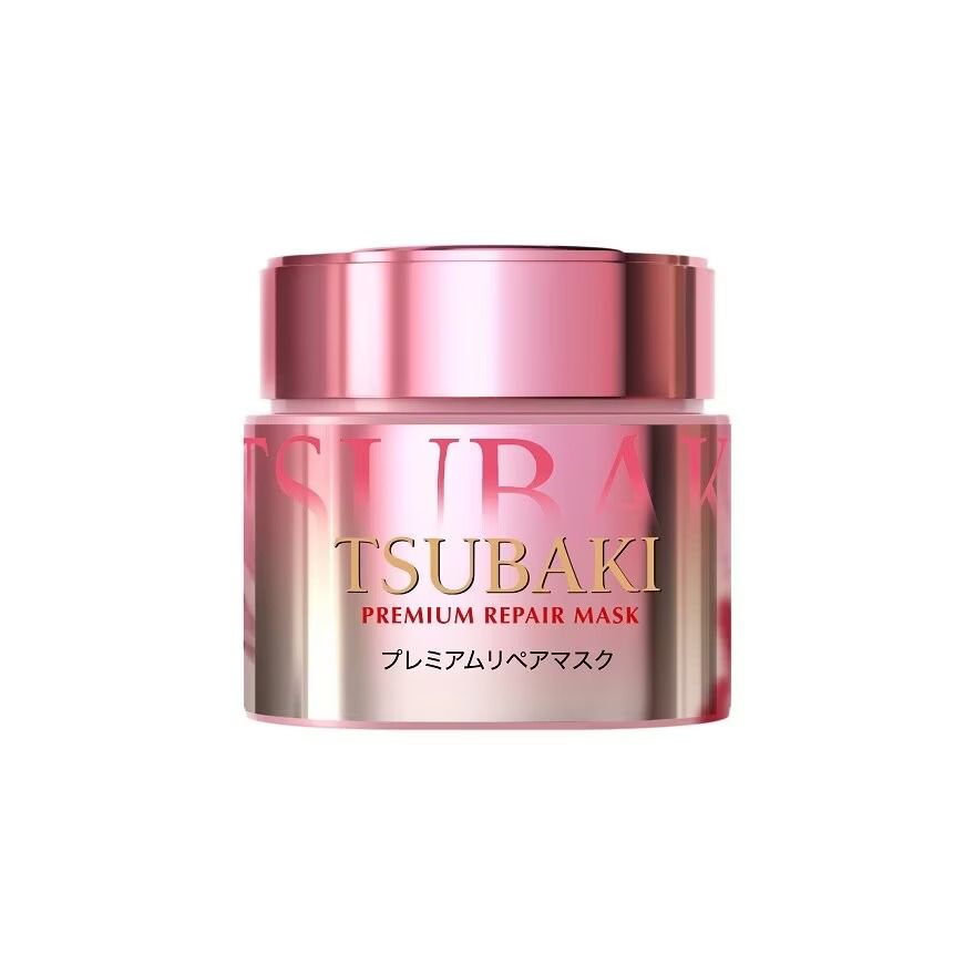 TSUBAKI Limited Edition Premium Repair Mask Pink Camellia 180 G