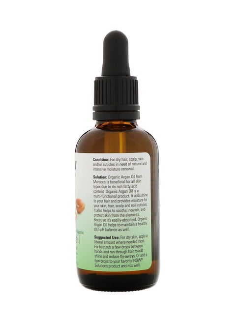Now
100% Pure And Organic Argan Oil 59ml